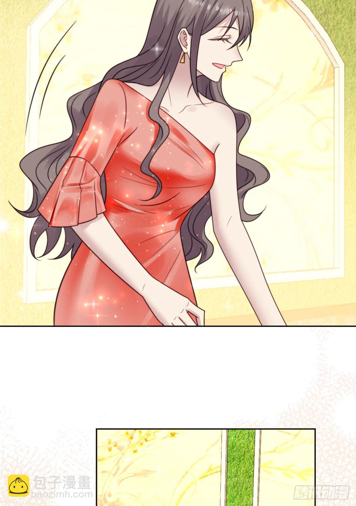 我靠大佬穩住男團C位 - 06 當着總裁打瞌睡(1/2) - 7