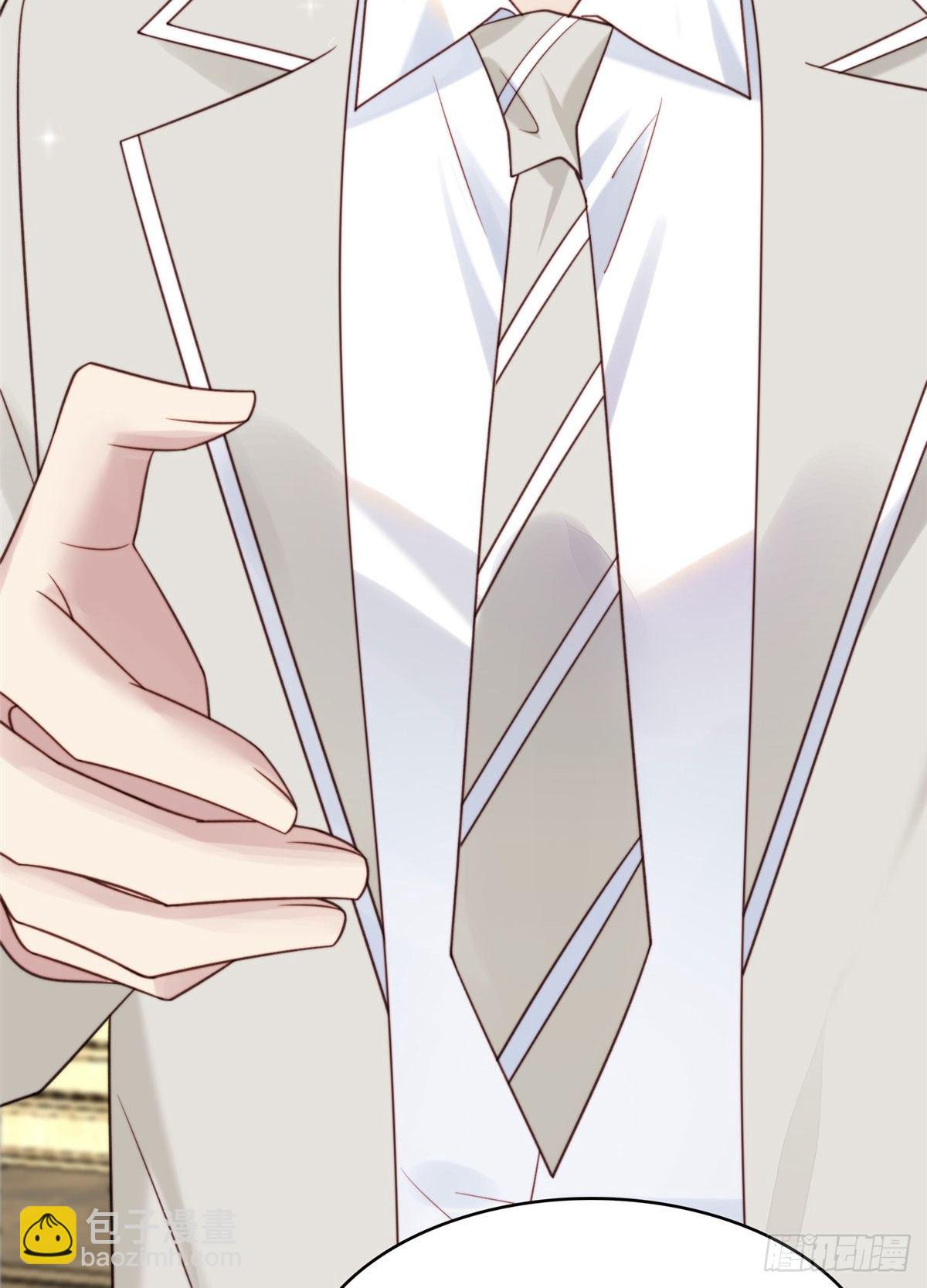 我靠大佬穩住男團C位 - 06 當着總裁打瞌睡(1/2) - 4