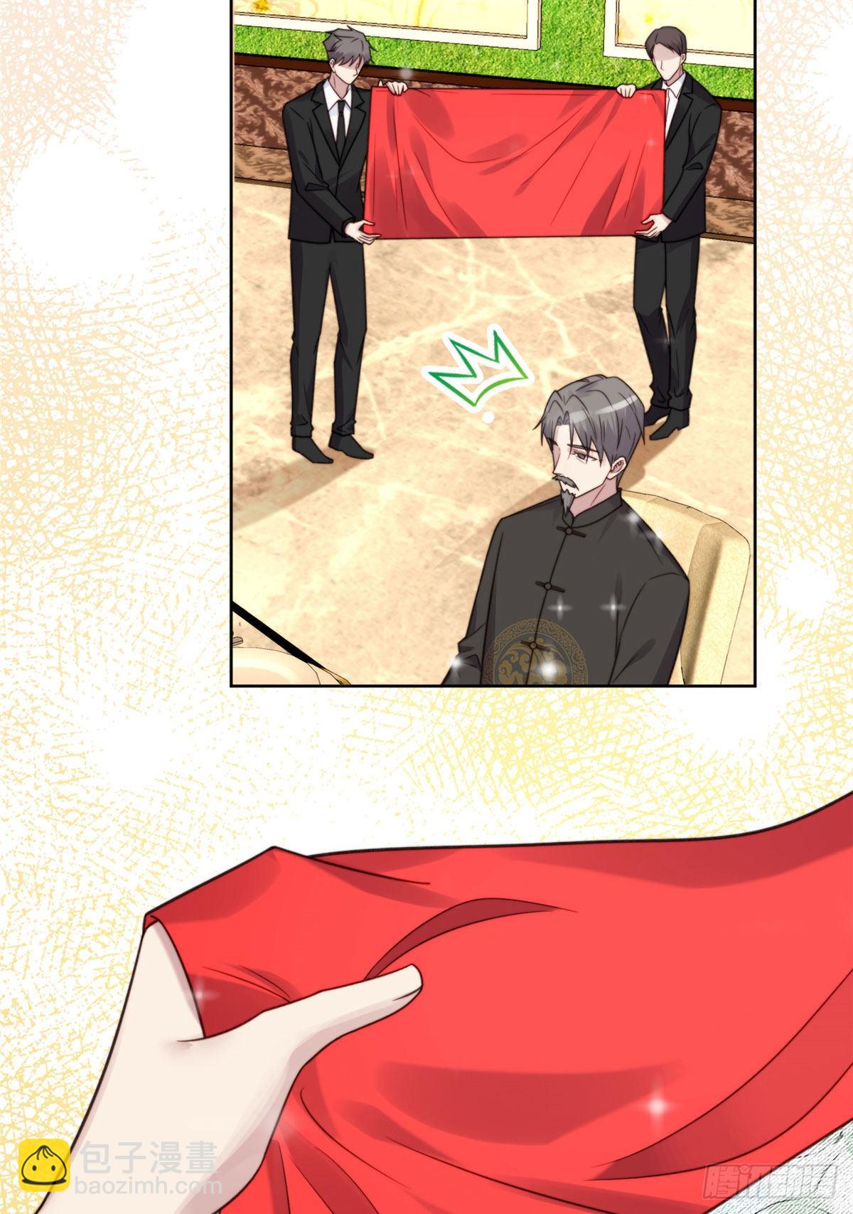 我靠大佬穩住男團C位 - 06 當着總裁打瞌睡(1/2) - 8