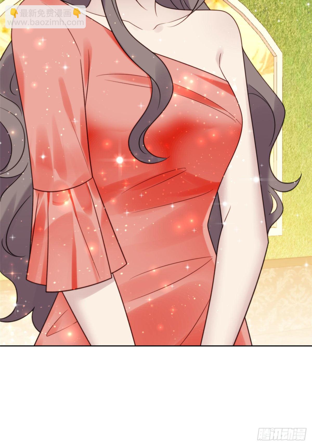 我靠大佬穩住男團C位 - 06 當着總裁打瞌睡(1/2) - 1