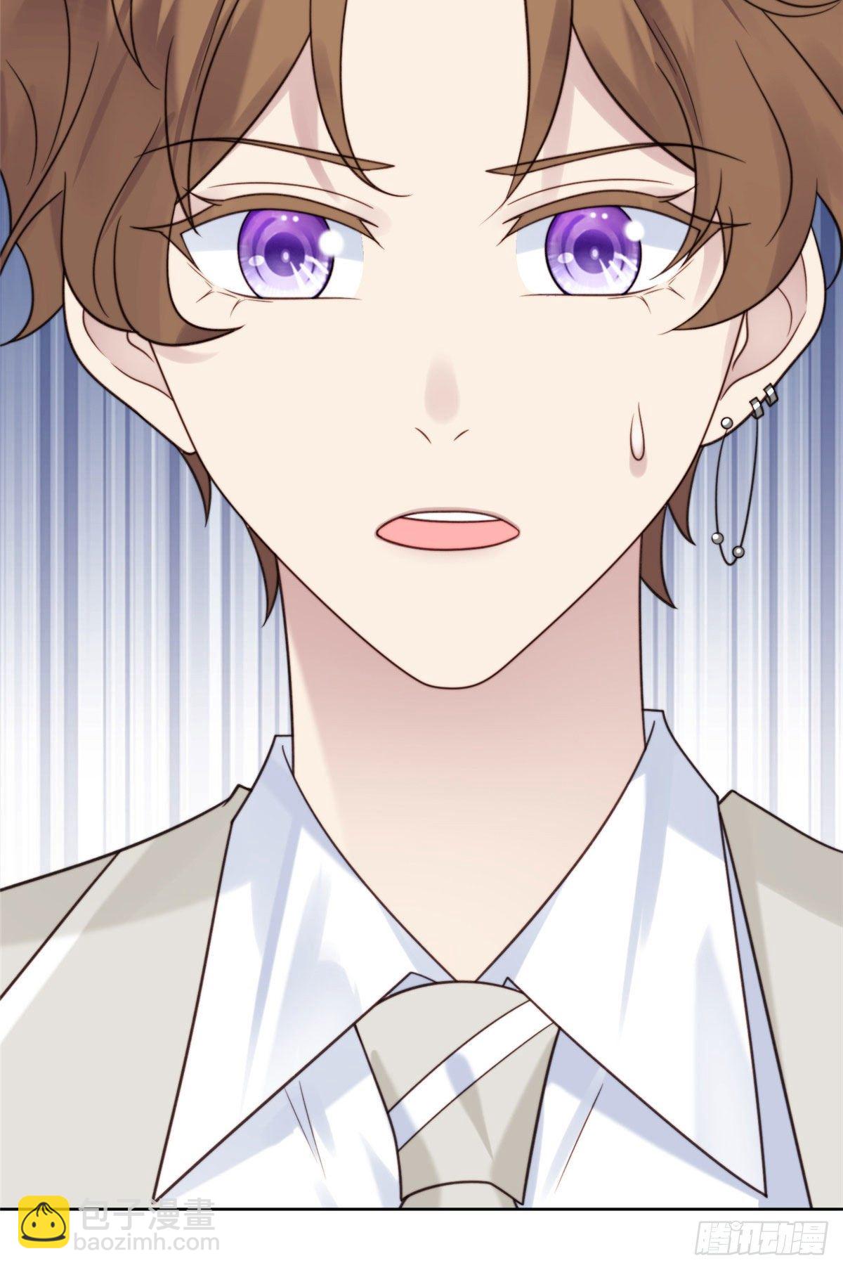 我靠大佬穩住男團C位 - 06 當着總裁打瞌睡(2/2) - 1