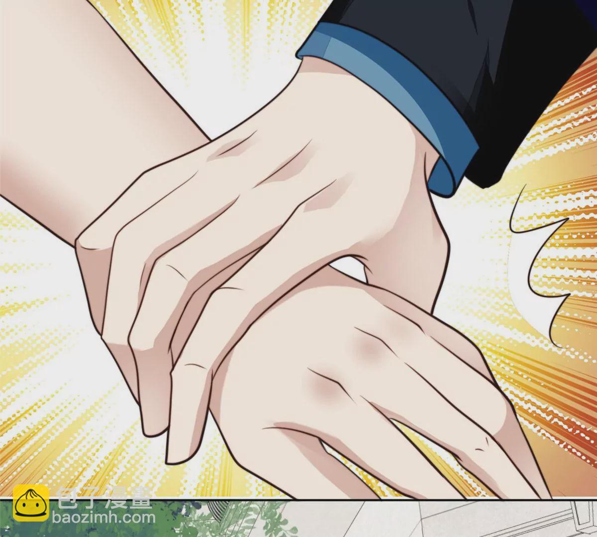 我靠大佬穩住男團C位 - 59 你喜歡誰？(1/2) - 2