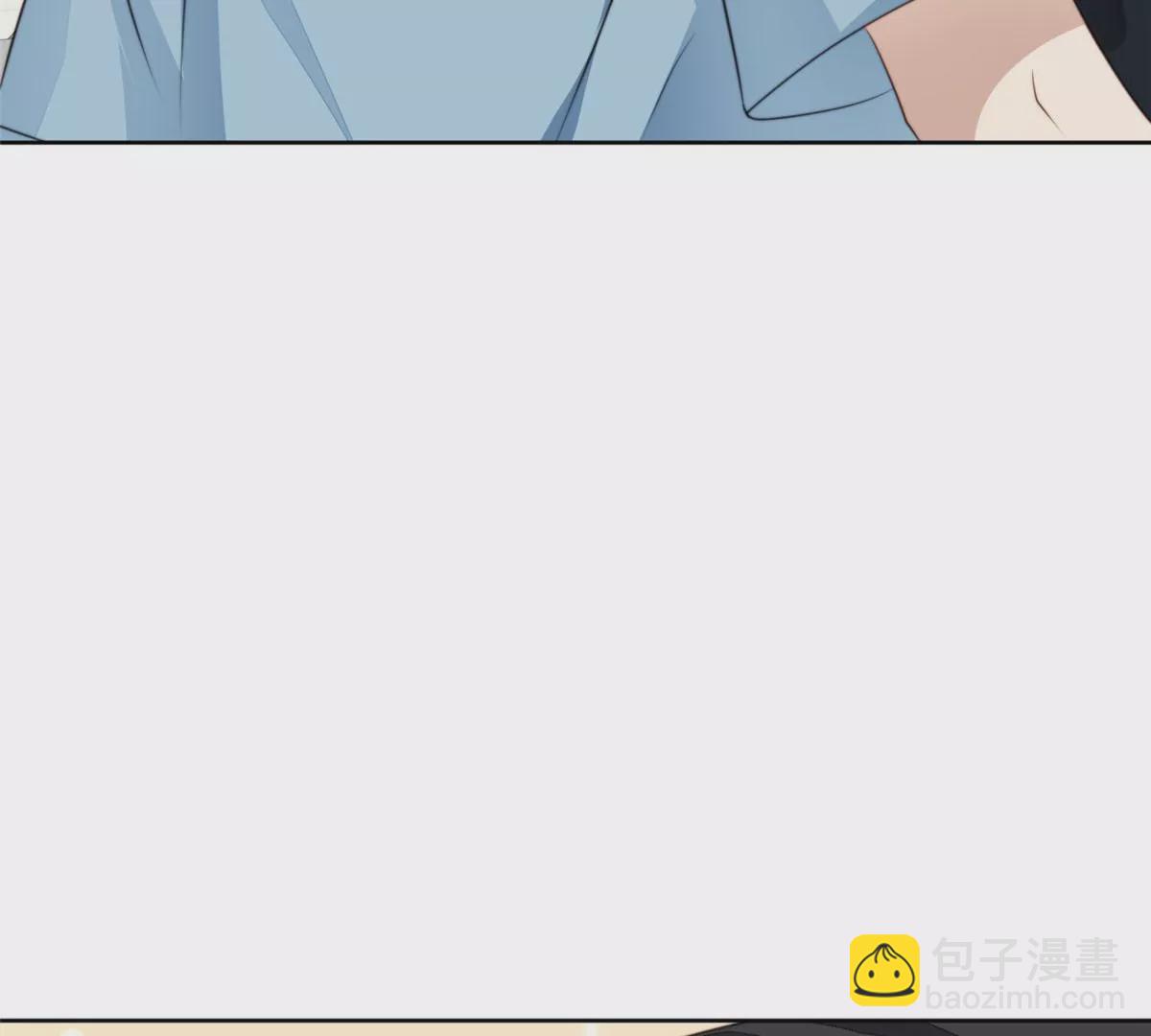 我靠大佬穩住男團C位 - 59 你喜歡誰？(1/2) - 1