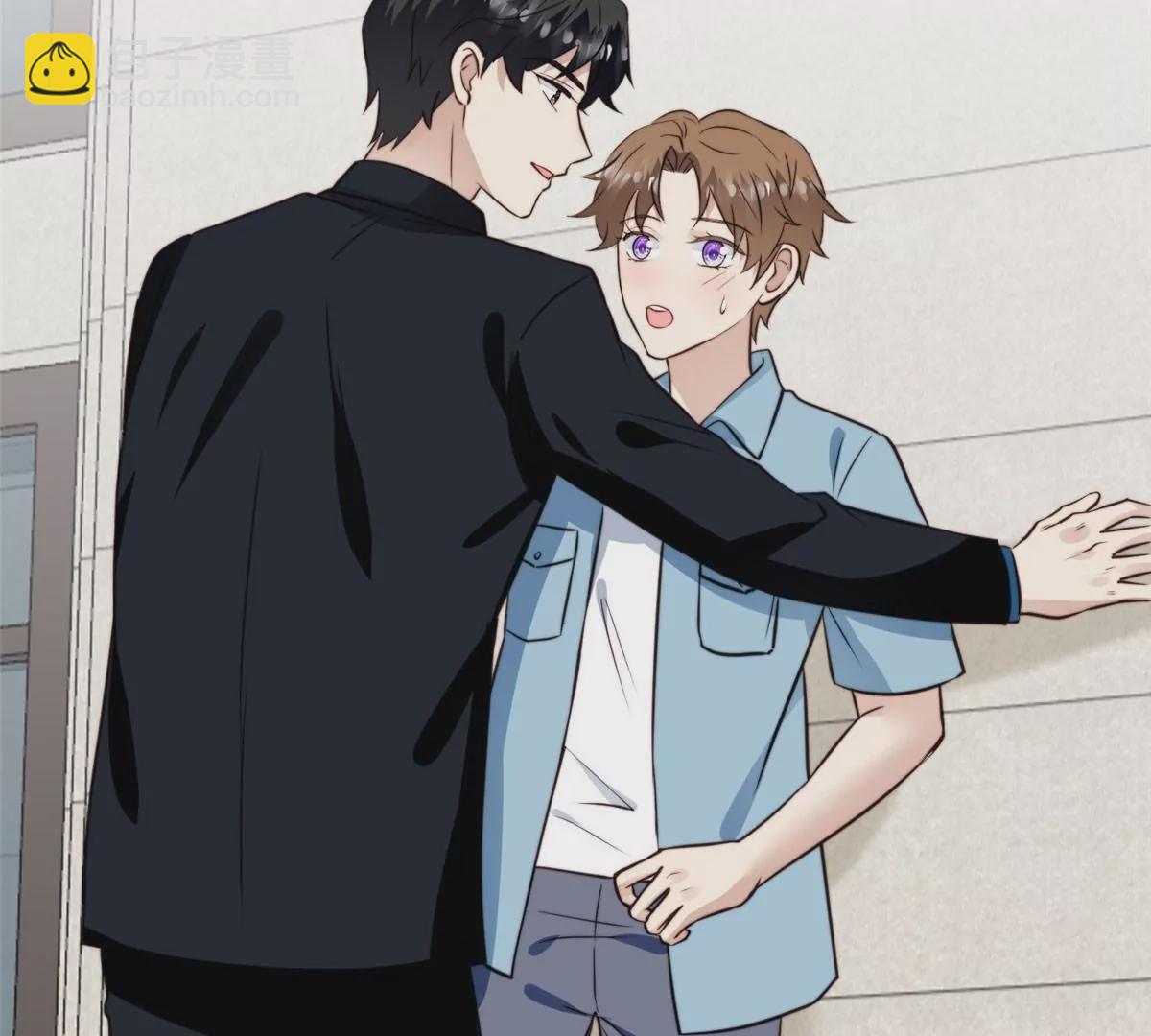 我靠大佬穩住男團C位 - 59 你喜歡誰？(2/2) - 5