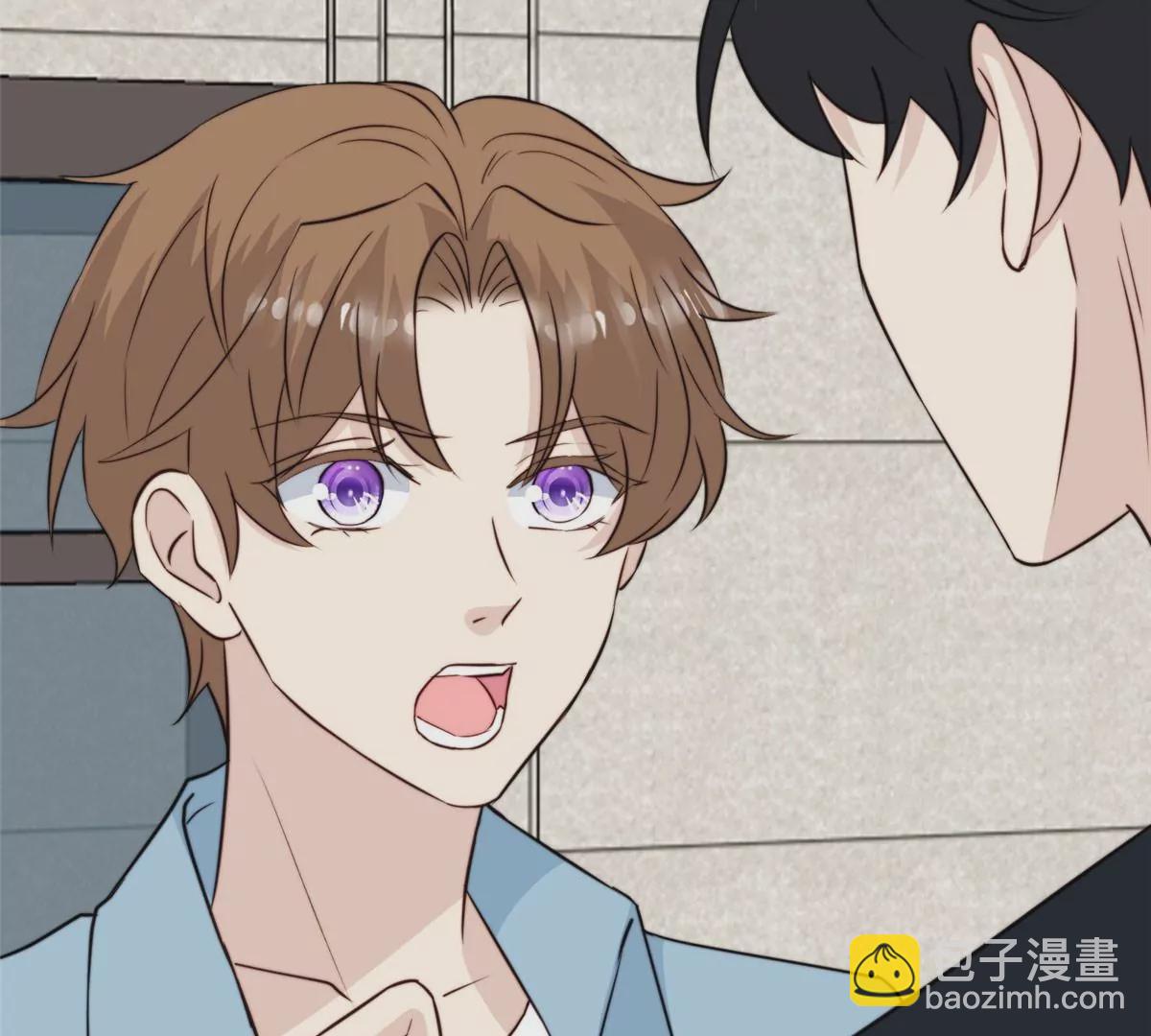 我靠大佬穩住男團C位 - 59 你喜歡誰？(2/2) - 8