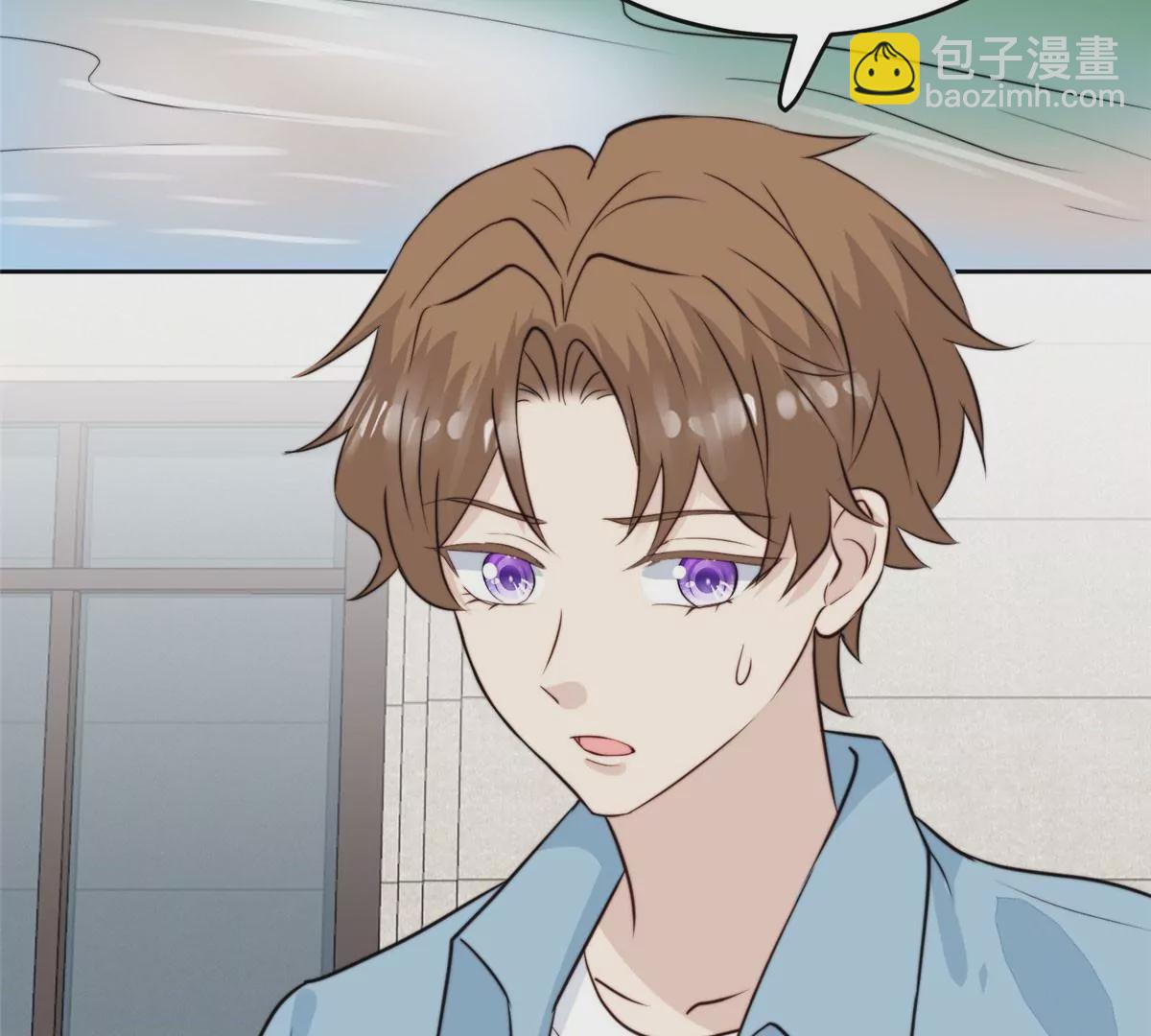 我靠大佬穩住男團C位 - 59 你喜歡誰？(2/2) - 4