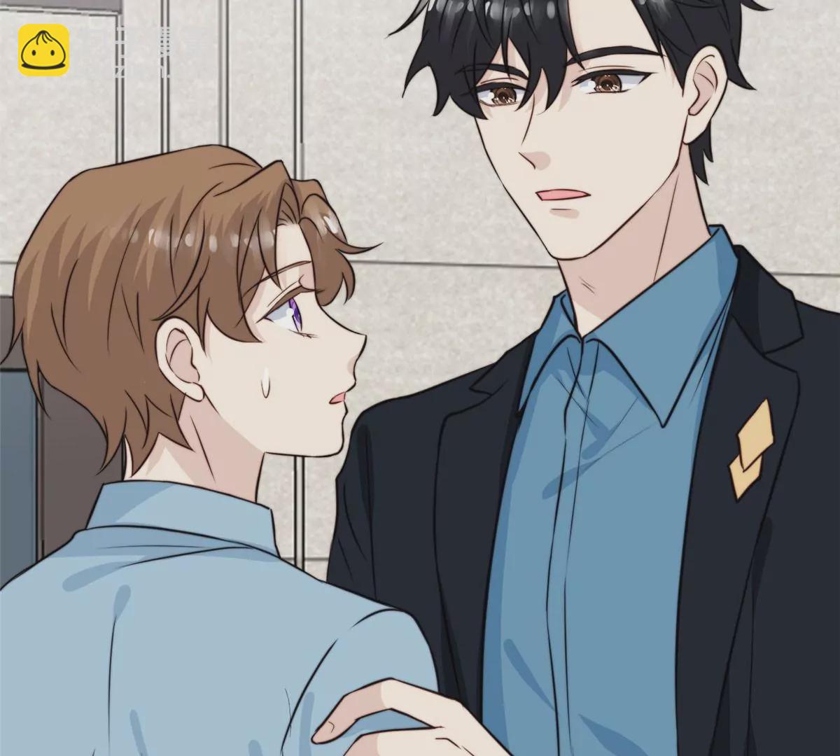 我靠大佬穩住男團C位 - 59 你喜歡誰？(2/2) - 2