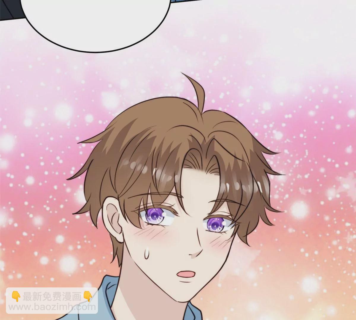 我靠大佬穩住男團C位 - 59 你喜歡誰？(2/2) - 4