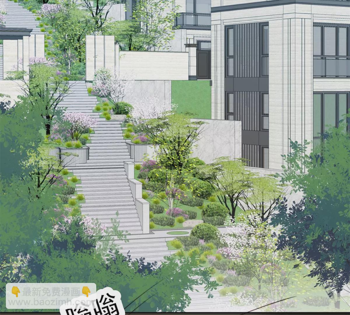 我靠大佬穩住男團C位 - 61 鄰居竟然是薄總(1/2) - 4