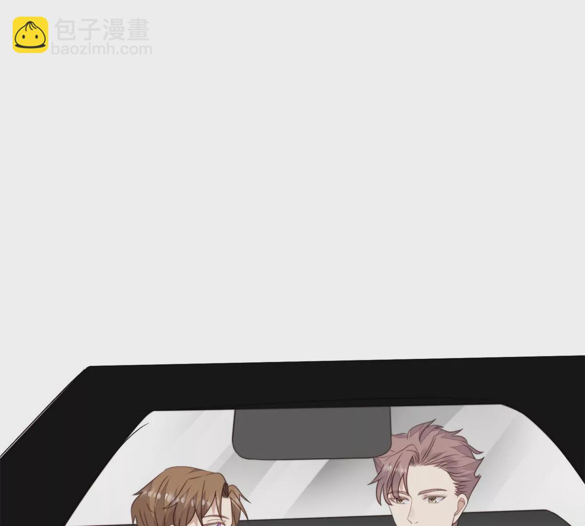 我靠大佬穩住男團C位 - 61 鄰居竟然是薄總(1/2) - 4