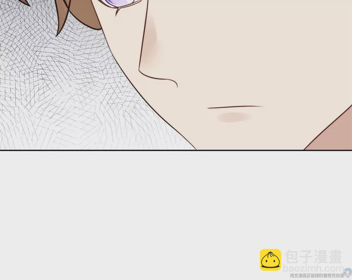 我靠大佬穩住男團C位 - 61 鄰居竟然是薄總(2/2) - 1