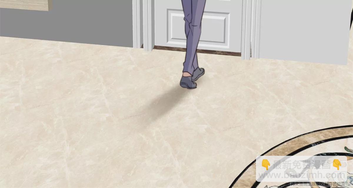 我靠大佬穩住男團C位 - 61 鄰居竟然是薄總(2/2) - 5