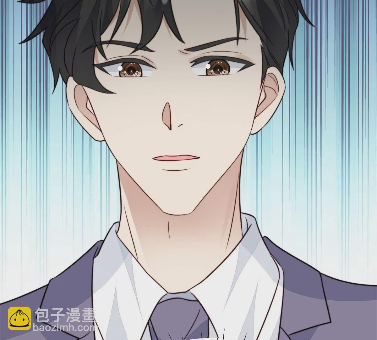 我靠大佬穩住男團C位 - 61 鄰居竟然是薄總(2/2) - 4