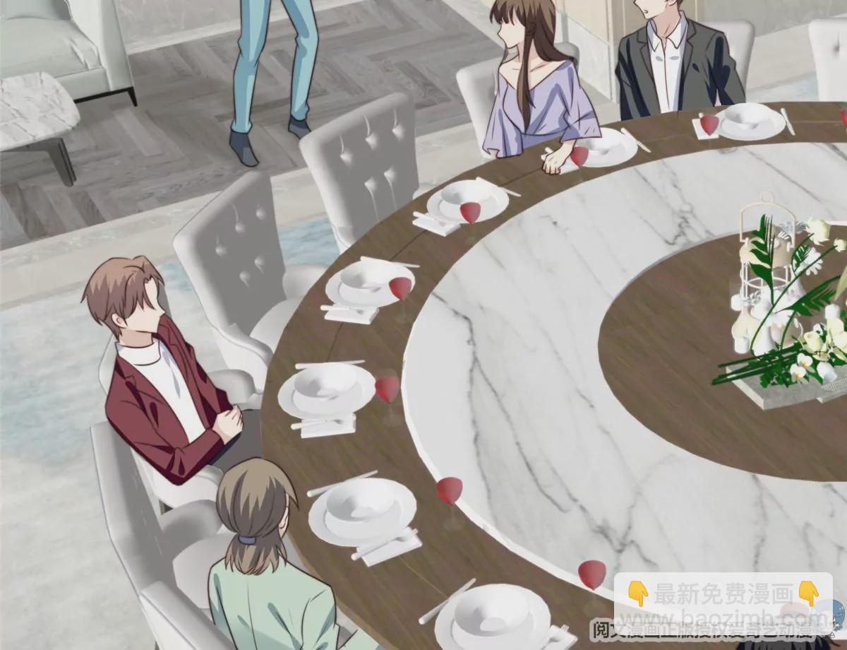 我靠大佬穩住男團C位 - 63 走錯片場了(1/2) - 3