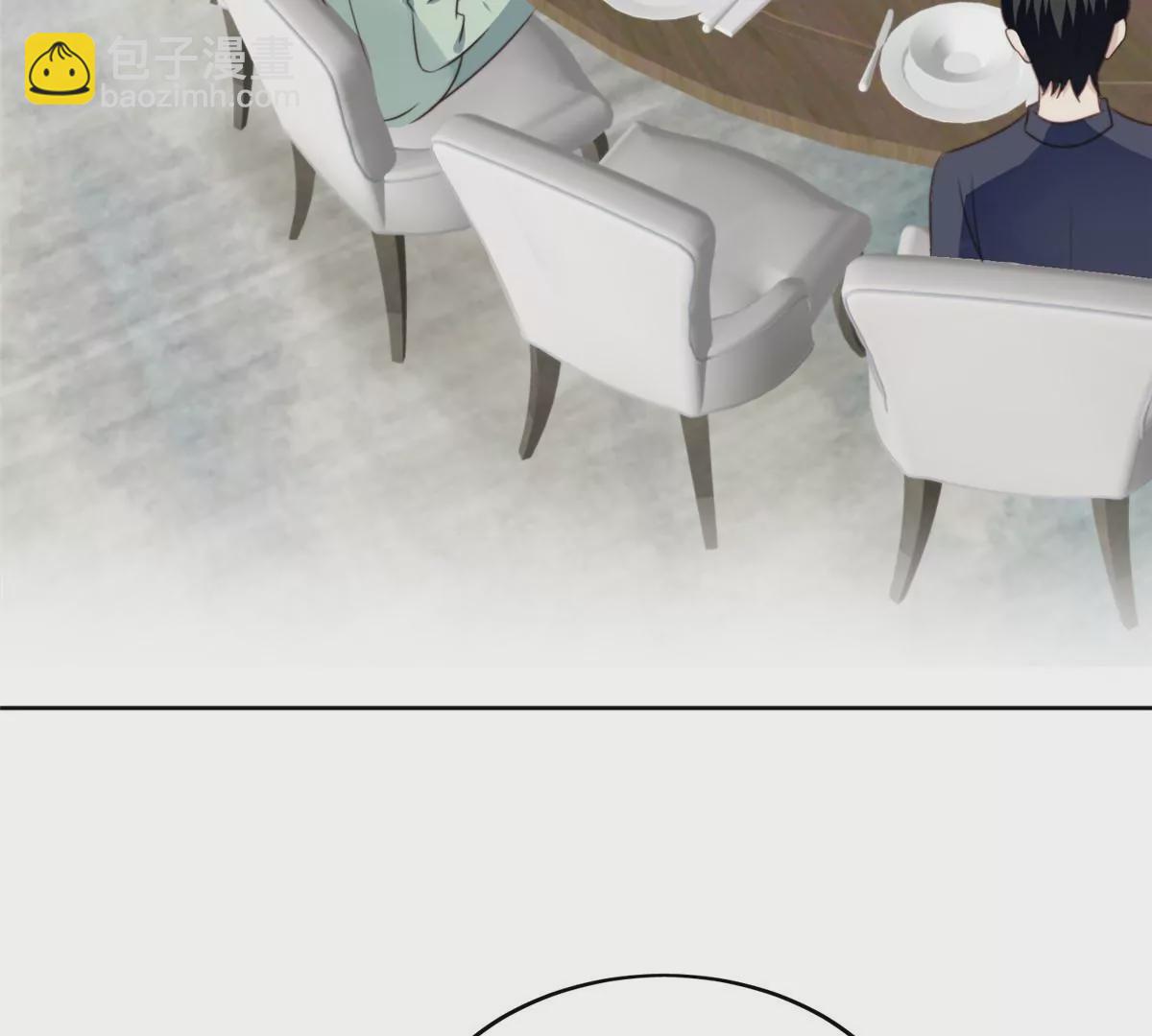 我靠大佬穩住男團C位 - 63 走錯片場了(1/2) - 4