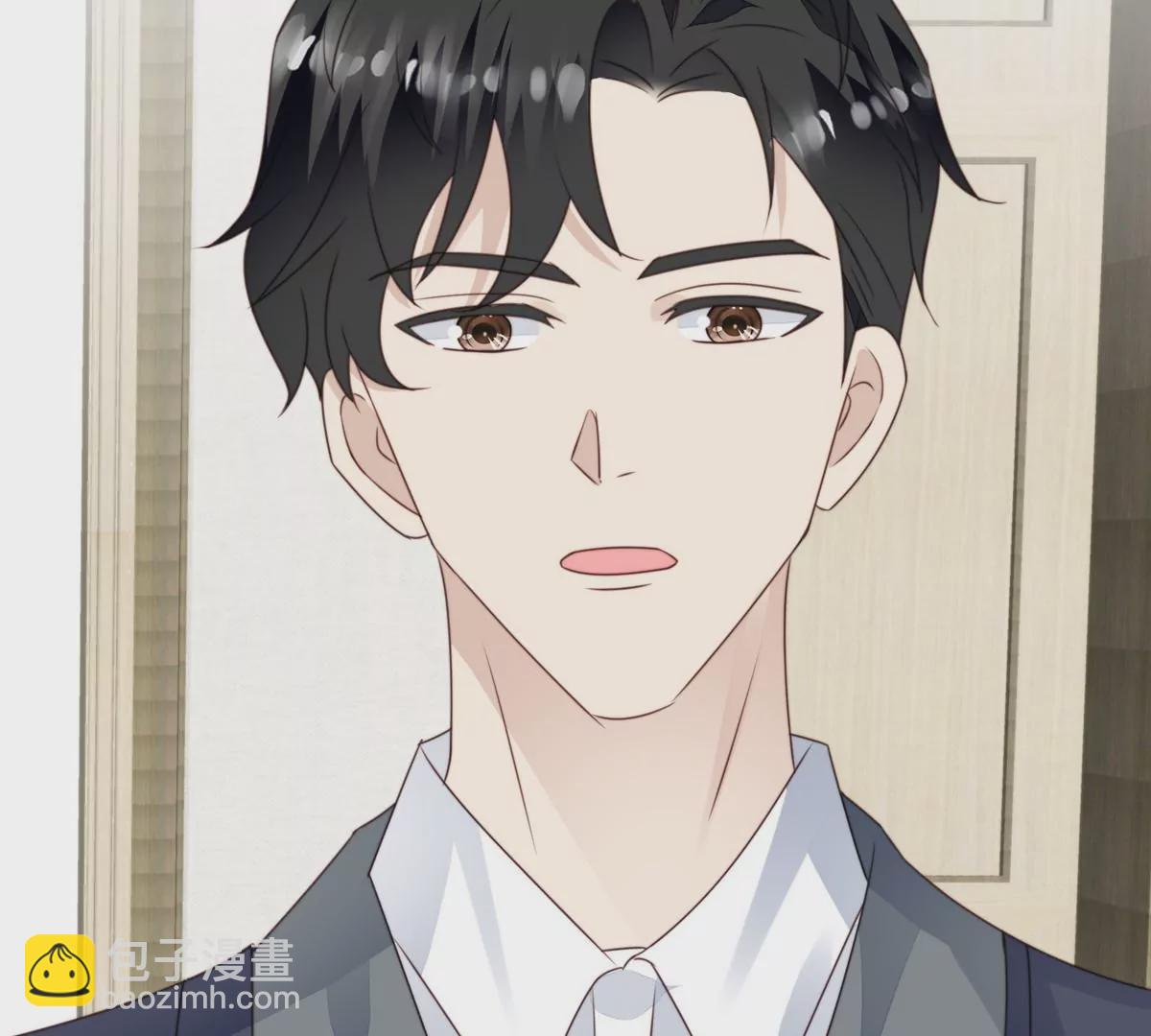 我靠大佬穩住男團C位 - 63 走錯片場了(1/2) - 8