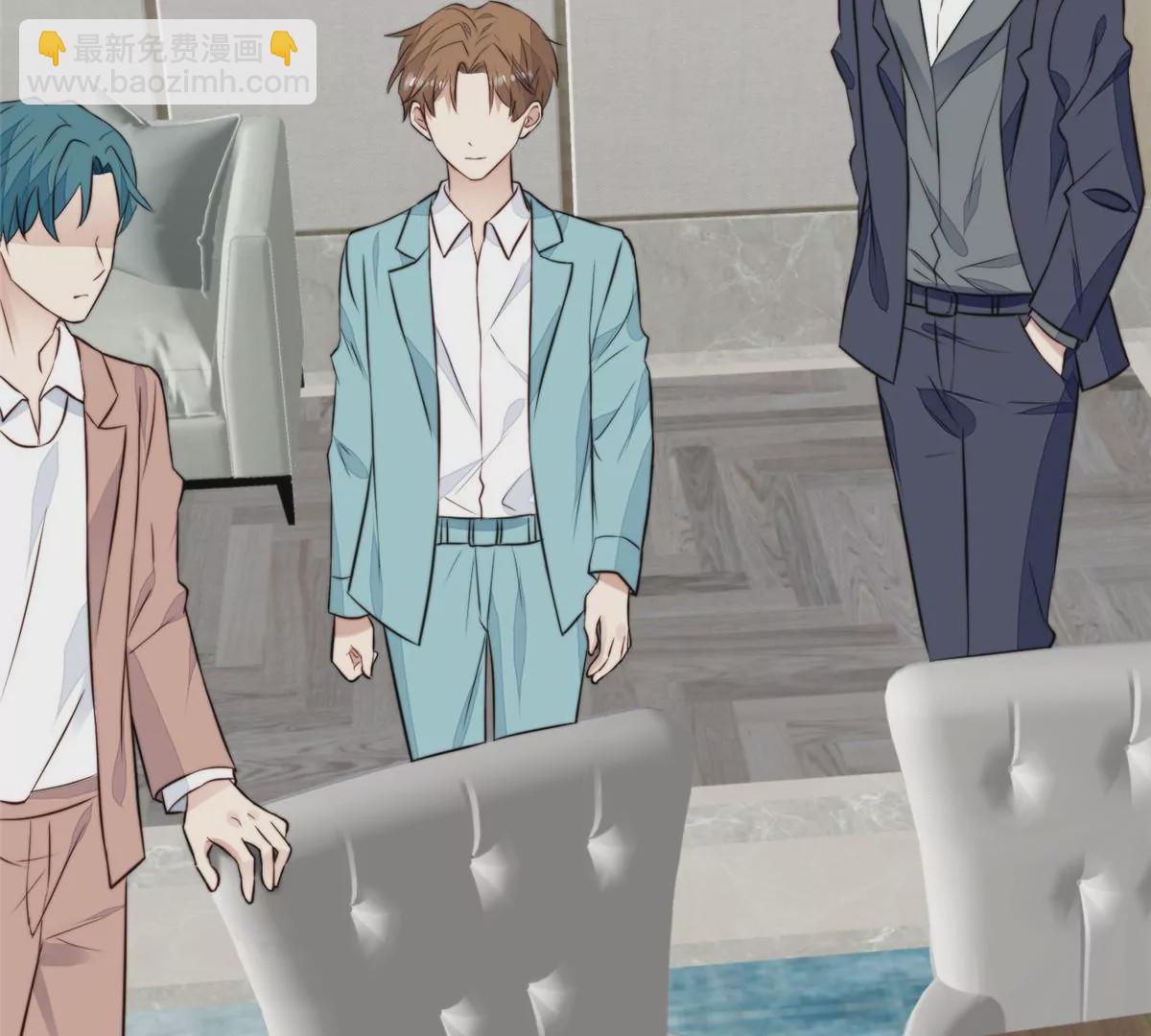 我靠大佬穩住男團C位 - 63 走錯片場了(1/2) - 4