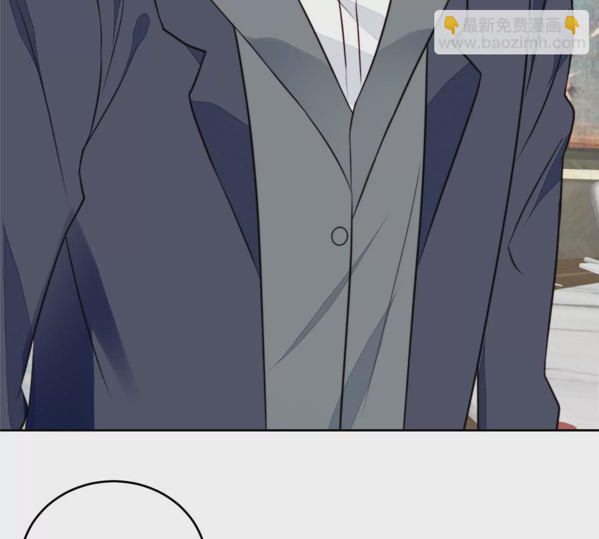 我靠大佬穩住男團C位 - 63 走錯片場了(1/2) - 2