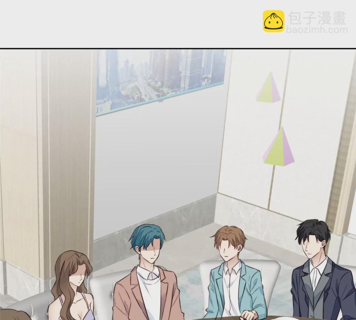 我靠大佬穩住男團C位 - 63 走錯片場了(1/2) - 6