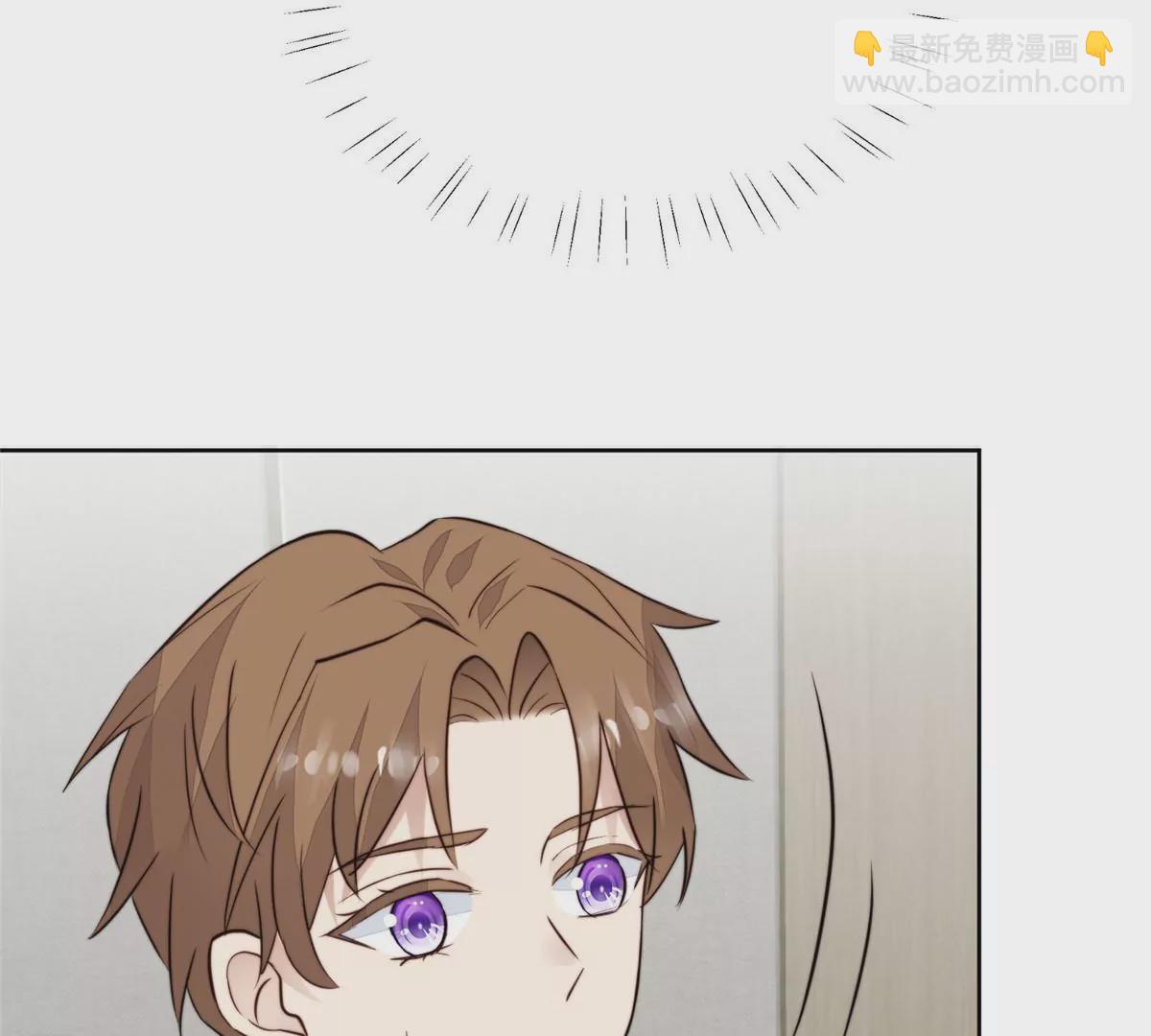 我靠大佬穩住男團C位 - 63 走錯片場了(1/2) - 2