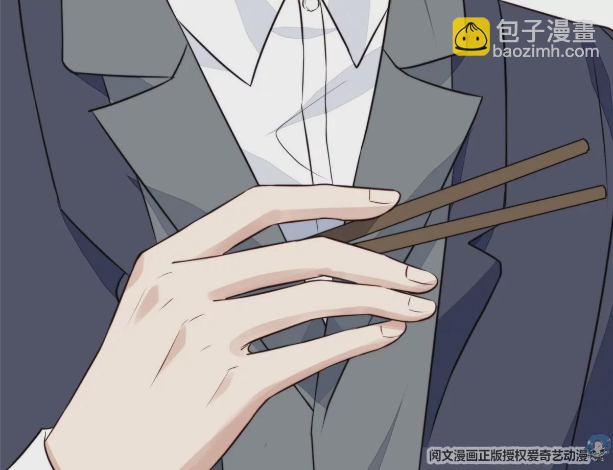 我靠大佬穩住男團C位 - 63 走錯片場了(2/2) - 7