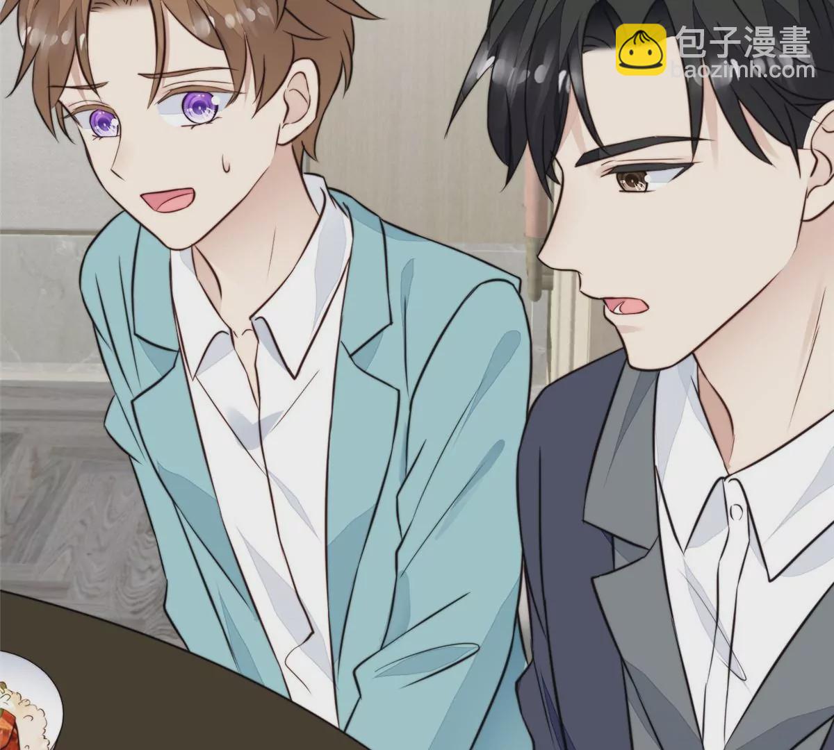 我靠大佬穩住男團C位 - 63 走錯片場了(2/2) - 5