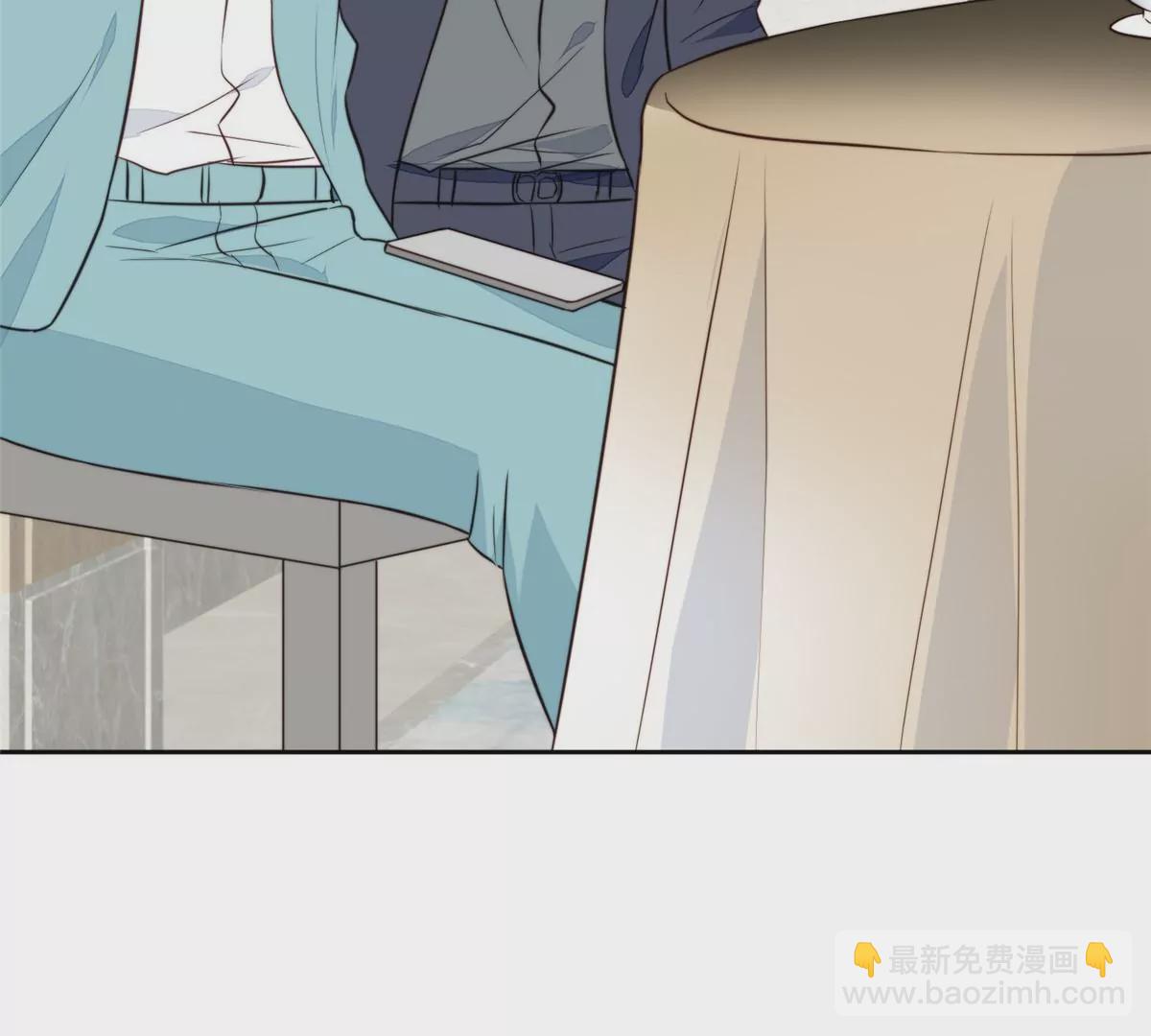 我靠大佬穩住男團C位 - 63 走錯片場了(2/2) - 5