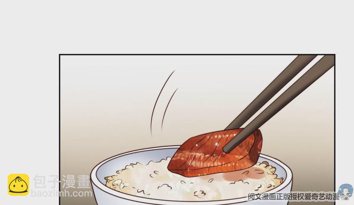 我靠大佬穩住男團C位 - 63 走錯片場了(2/2) - 7