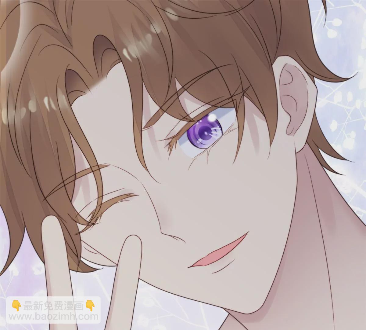 我靠大佬穩住男團C位 - 63 走錯片場了(2/2) - 2