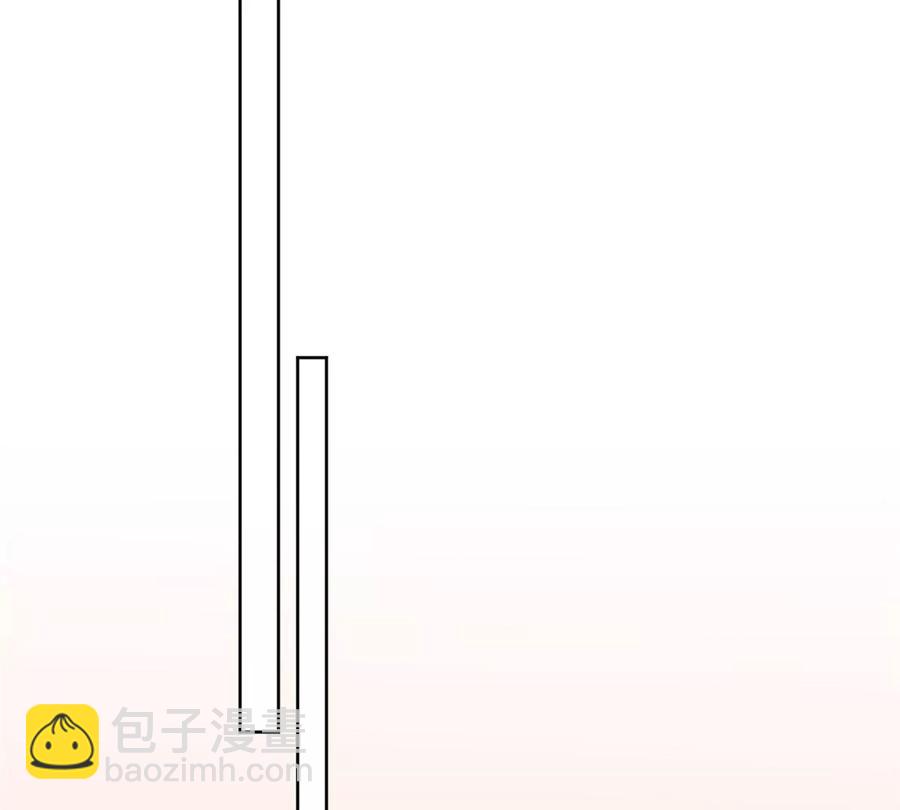 我靠大佬穩住男團C位 - 65 奇怪地鄰居(3/3) - 3