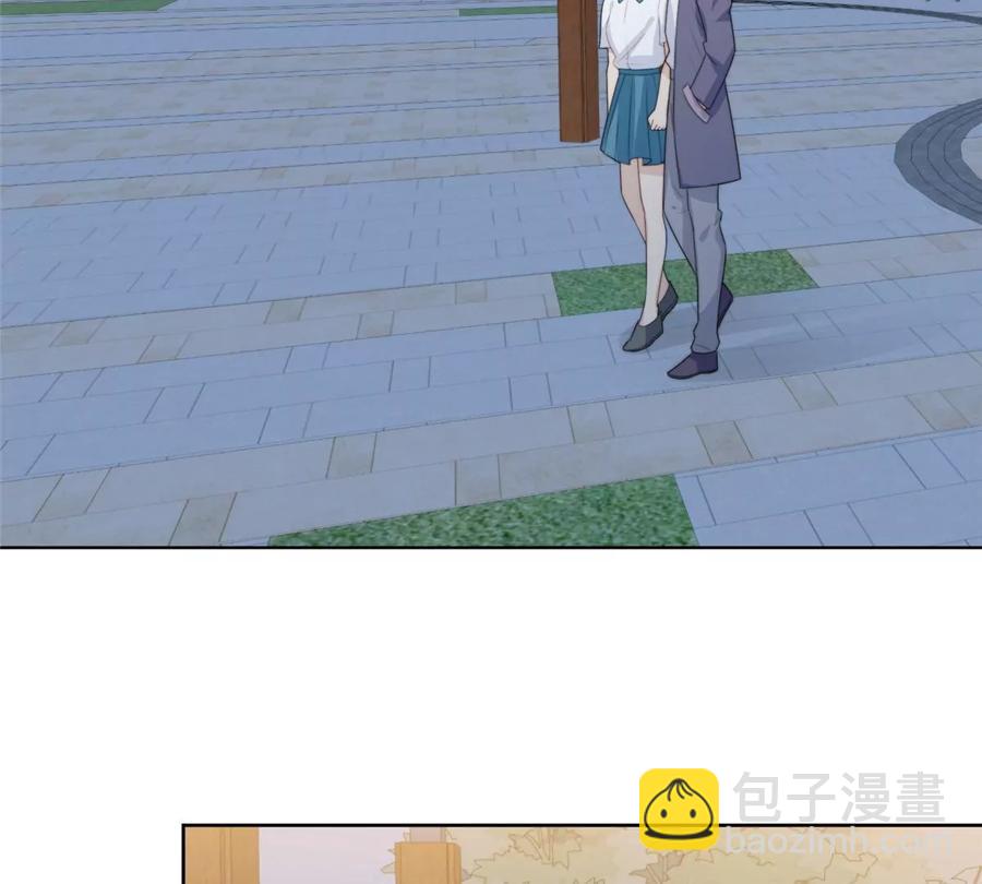 我靠大佬穩住男團C位 - 65 奇怪地鄰居(3/3) - 2