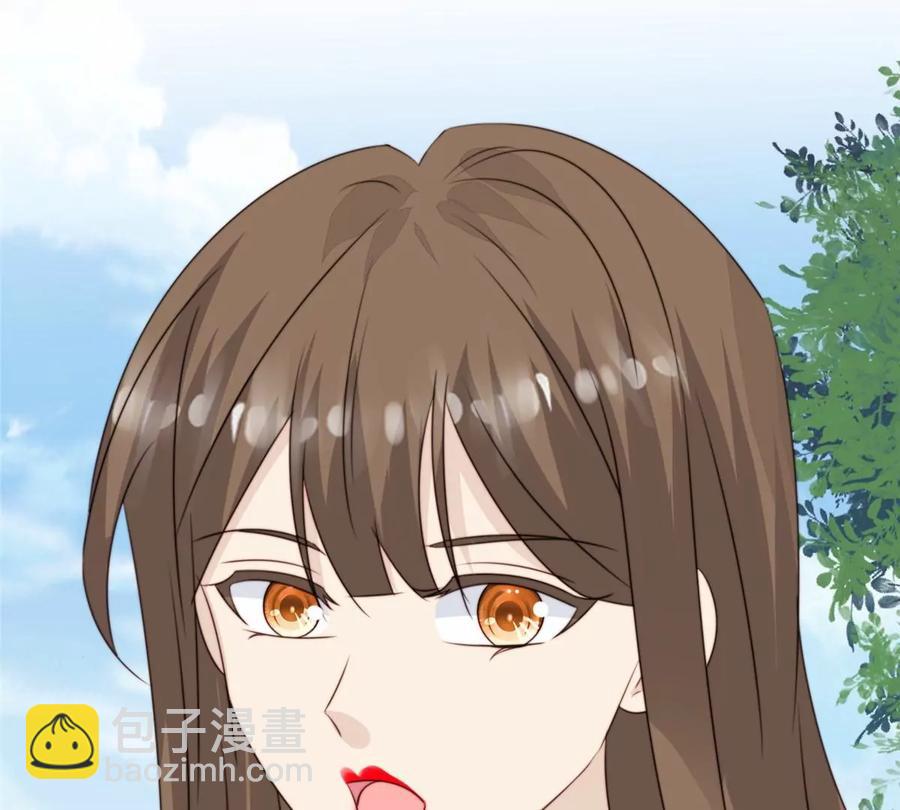 我靠大佬穩住男團C位 - 65 奇怪地鄰居(1/3) - 7