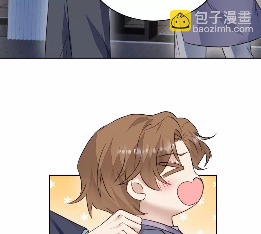 我靠大佬穩住男團C位 - 67 薄總又來救我啦(1/2) - 3