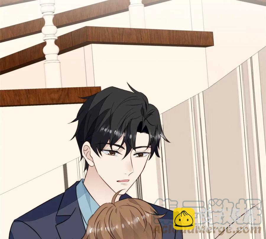 我靠大佬穩住男團C位 - 67 薄總又來救我啦(2/2) - 2