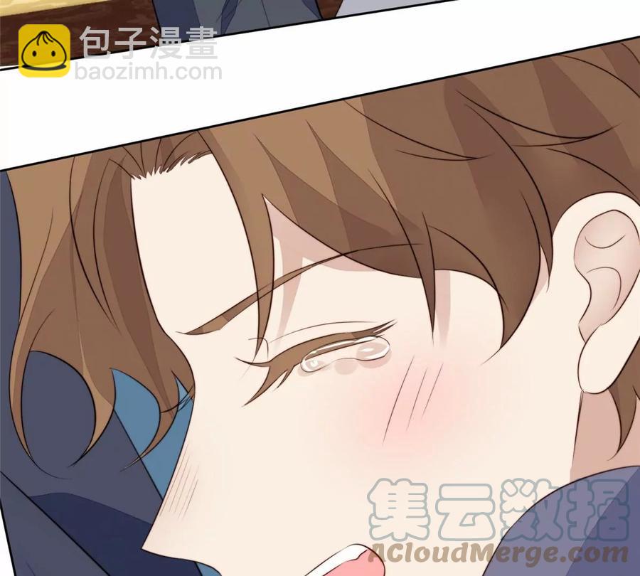 我靠大佬穩住男團C位 - 67 薄總又來救我啦(2/2) - 5