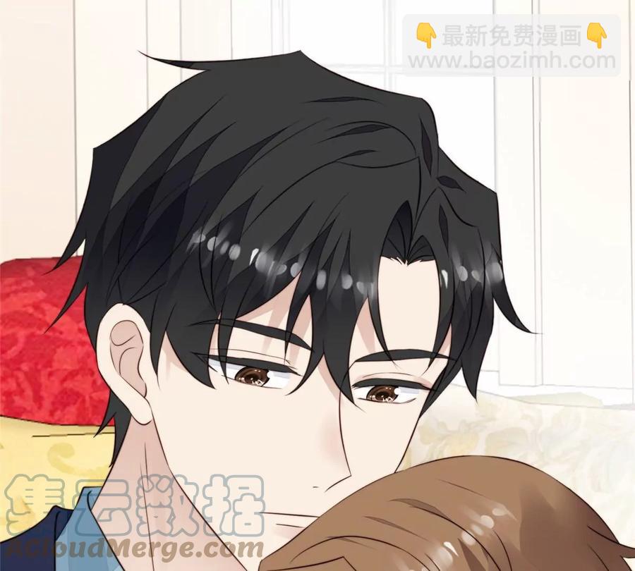 我靠大佬穩住男團C位 - 67 薄總又來救我啦(2/2) - 1