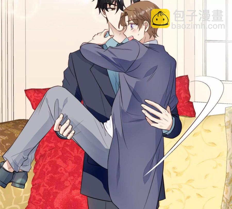 我靠大佬穩住男團C位 - 67 薄總又來救我啦(2/2) - 6