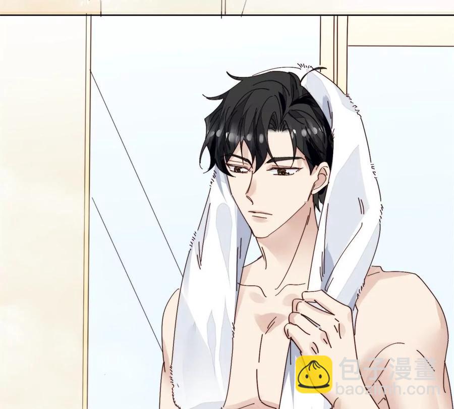 我靠大佬穩住男團C位 - 69 情敵來襲(1/2) - 4