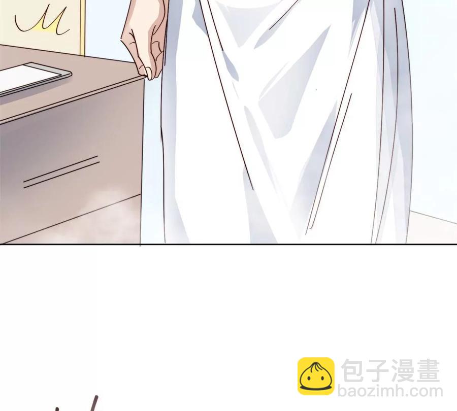 我靠大佬穩住男團C位 - 69 情敵來襲(1/2) - 6