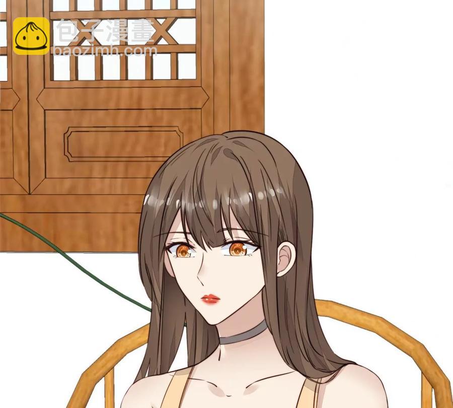 我靠大佬穩住男團C位 - 69 情敵來襲(1/2) - 2