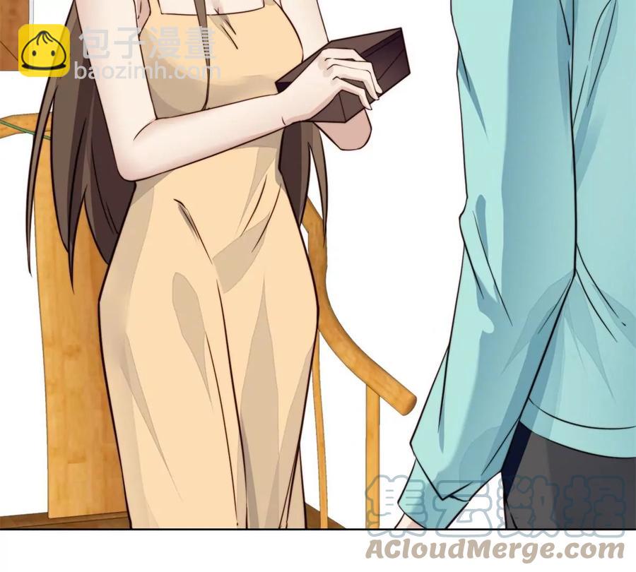 我靠大佬穩住男團C位 - 69 情敵來襲(1/2) - 2