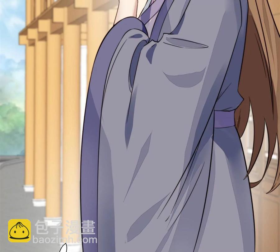 我靠大佬穩住男團C位 - 69 情敵來襲(2/2) - 2