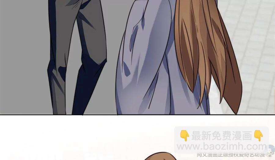 我靠大佬穩住男團C位 - 69 情敵來襲(2/2) - 5