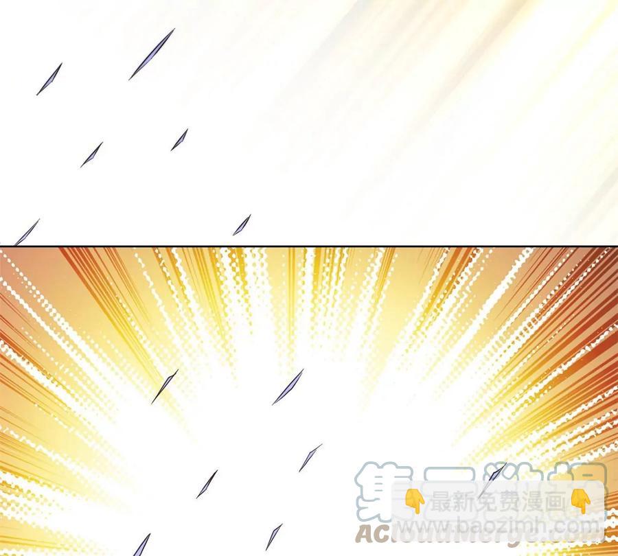 我靠大佬穩住男團C位 - 69 情敵來襲(2/2) - 8