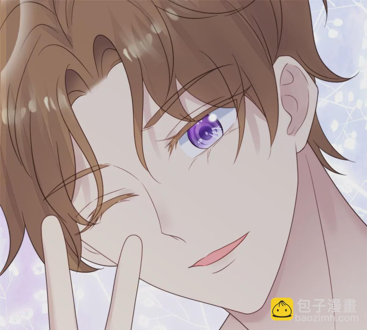 我靠大佬穩住男團C位 - 71 薄總的小草莓(2/3) - 6