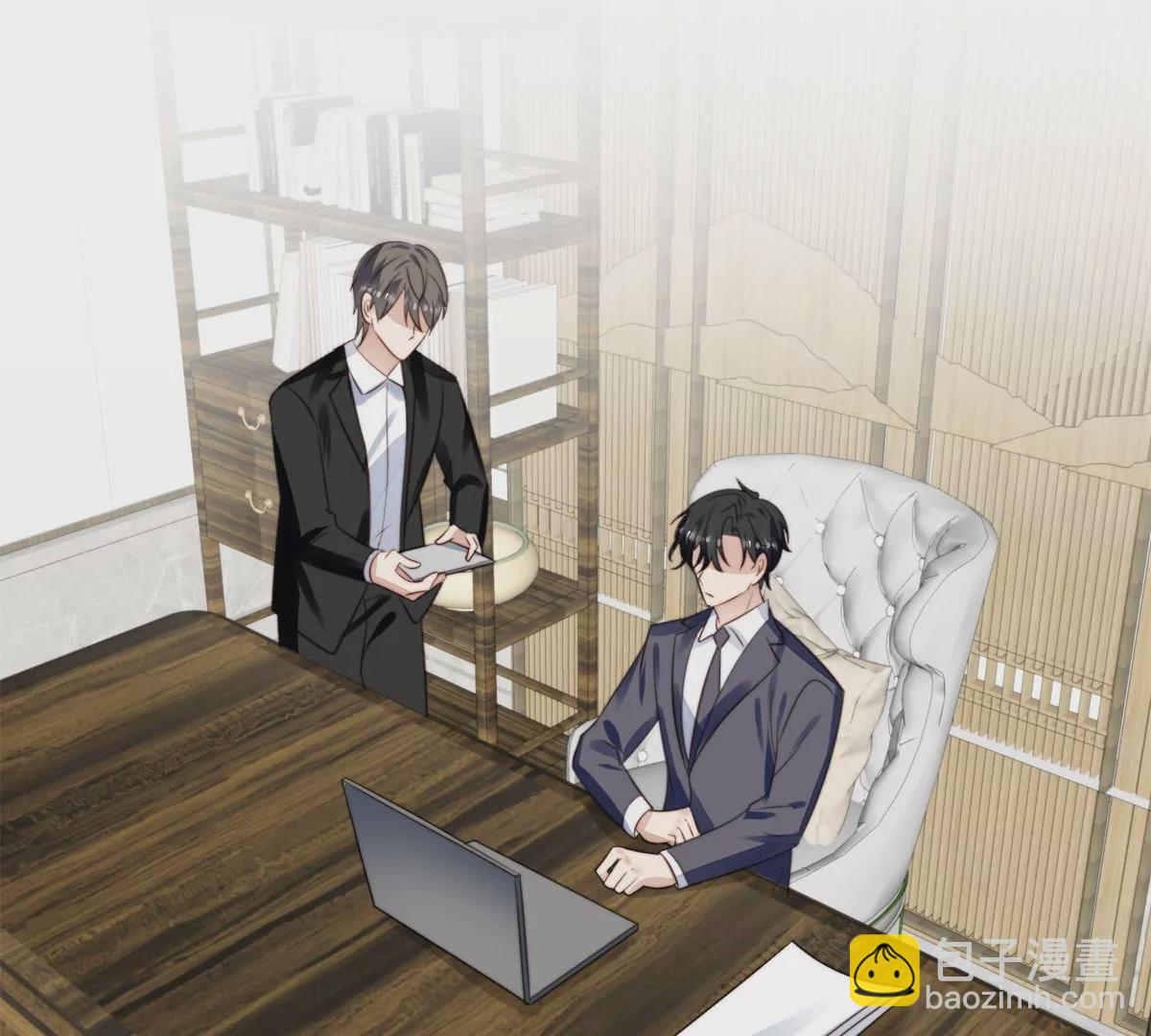 我靠大佬穩住男團C位 - 71 薄總的小草莓(2/3) - 8