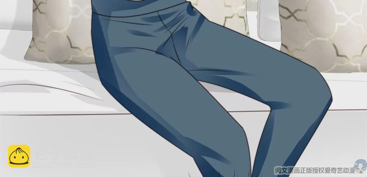 我靠大佬穩住男團C位 - 71 薄總的小草莓(2/3) - 1