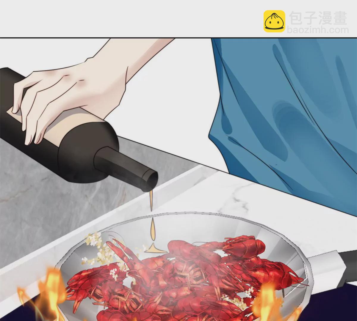 我靠大佬穩住男團C位 - 71 薄總的小草莓(2/3) - 8