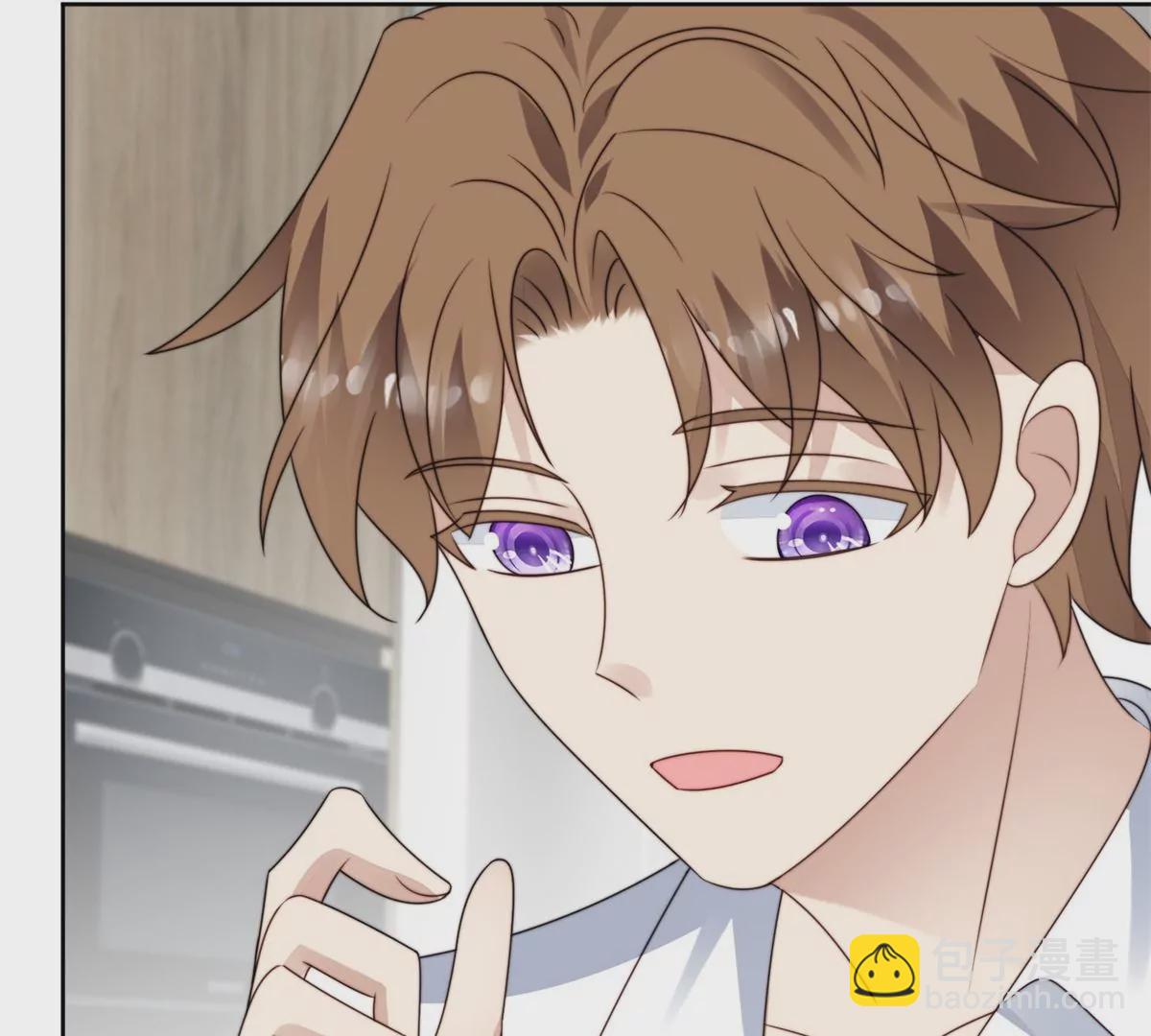 我靠大佬穩住男團C位 - 71 薄總的小草莓(2/3) - 4