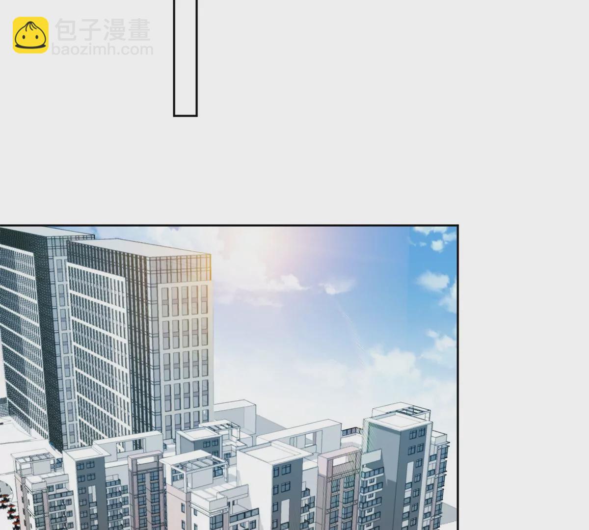 我靠大佬穩住男團C位 - 71 薄總的小草莓(2/3) - 8